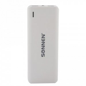 Аккумулятор внешний SONNEN POWERBANK V16, 15000 mAh, 2USB, л