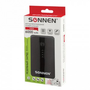 Аккумулятор внешний SONNEN POWERBANK V203, 6000 mAh, 2USB, л