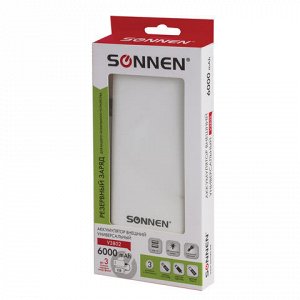 Аккумулятор внешний SONNEN POWERBANK V3802, 6000 mAh, 2USB,