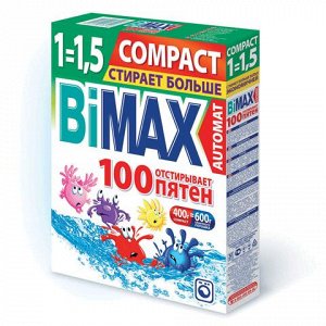 Стиральный порошок автомат 400г BIMAX (Бимакс) "100 пятен",