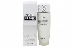 3W Эмульсия "Collagen White Brightening Emulsion", 150мл, 1*50шт Арт-83136