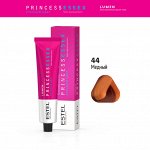 44 Крем-краска ESTEL PRINCESS ESSEX, медный (Lumen)