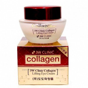 3W Крем для глаз "Collagen Lifting Eye Cream", 35гр, 1*120шт Арт-82757