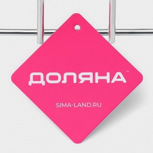 Подставка для крышек на 5 предметов Доляна, 22.5x20.5x16.5 см, хром