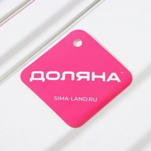 Сушилка для бокалов Доляна, 3 направляющих, 34x6.5x33 см, хромированная