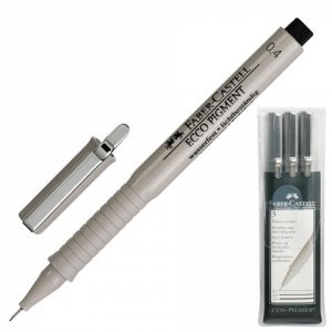 Ручки капиллярные FABER-CASTELL, НАБОР 3шт, Ecco Pigment, ли
