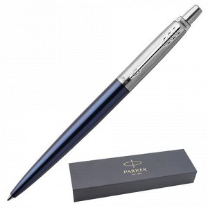 Ручка шариковая PARKER Jotter Royal CT, корпус синий металли