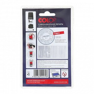 Печать автоматическая самонаборная COLOP Printer R=40/2-SET, диаметр 40 мм, 2 круга, касса А, чёрная