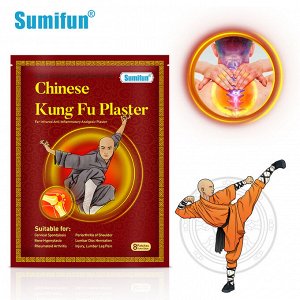 Пластырь обезболивающий Kung Fu противовоспалительный от боли суставах, 8 шт