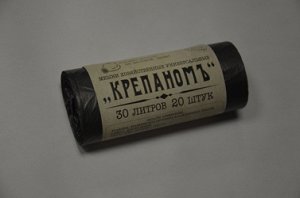 Мешки для мусора 30л-20шт в рулоне КРЕПАНОМЪ 1/50