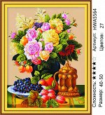 Алмазная мозаика