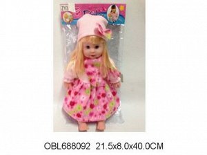 3-1 кукла, в пакете 880929