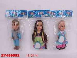 020-15 куколка в пакете, 489552