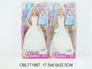 3135 кукла в пакете Beatrice в коробке, 718672
