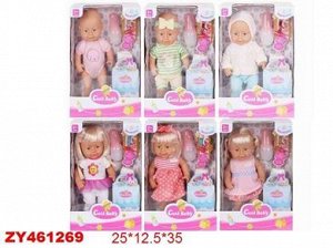 006-1,3 пупс (девочка) "Cute Baby", (2 видов), в коробке 433302,304