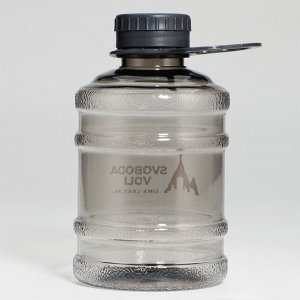 Бутылка для воды пластиковая SVOBODA VOLI, 600 мл