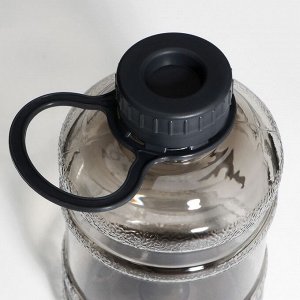 Бутылка для воды, 600 мл, чёрная