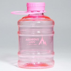 Бутылка для воды пластиковая SVOBODA VOLI, 600 мл