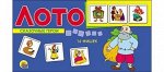 Лото пластиковое 16 фишек 1986,87,88,1989)