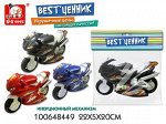 00648449 мотоцикл, в пакете . best 648449