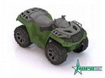 Квадроцикл Командир арт.253