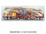 128-1/2 машина пожарная инерцион., в пакете 991943