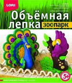 Объемная лепка в ас-те Ол-007-015