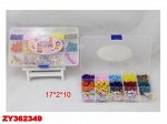 190- В9,11,14 набор д/бисероплетения, (3 вида), в пластик. коробке 623529, 475,499