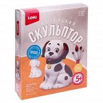 Маленький скульптор &quot;Щенок&quot; Об-001