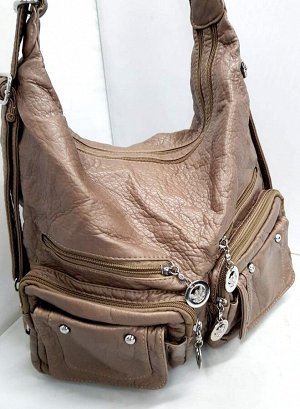 Сумка -рюкзак женская