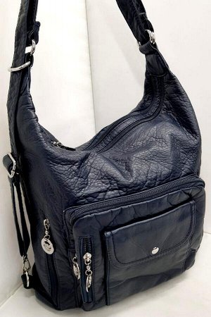 Сумка -рюкзак женская