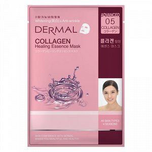 Премиум Коллагеновая маска с профес концентр коллагена "COLLAGEN Healing Essence Mask" 28 гр