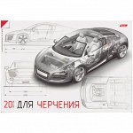 Альбом для черчения Hatber, 20л. А4 на спирали с перфорацией