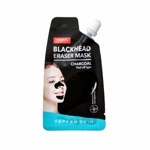 YEPPEN SKIN Угольная маска для лица от черных точек для всех типов кожи 20г