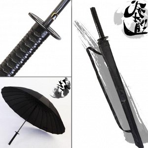 Креативный зонт "Самурайский меч" (8 спиц)