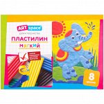 Пластилин ArtSpace, 08 цветов, 96гр, со стеком, картон