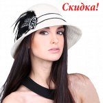 Шляпа