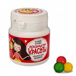 Жевательная резинка дражированная в банке &quot;Гранулы красоты&quot;