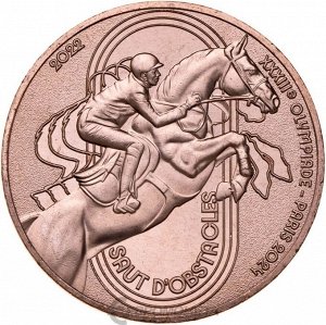 Франция 1/4 евро 2022 Конкур КОННЫЙ СПОРТ Олимпийские игры в Париже Олимпиада 2024