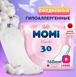 Другие бренды