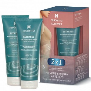 Сесдерма Подарочный набор: лосьон против растяжек, 2 х 200 мл (Sesderma, Estryses)