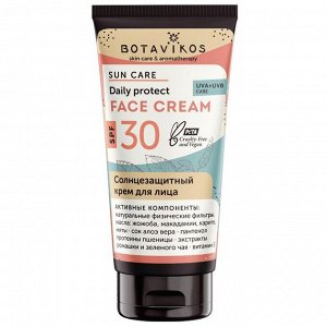 Ботавикос Солнцезащитный крем для лица SPF 30, 50 мл (Botavikos, Sun Care)