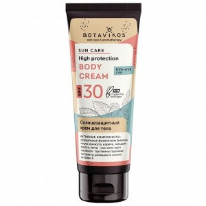 Ботавикос Солнцезащитный крем для тела SPF 30, 100 мл (Botavikos, Sun Care)