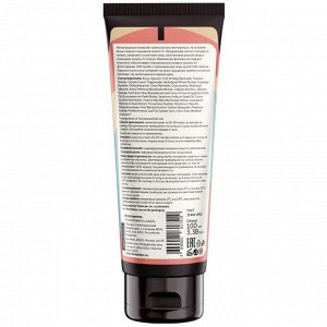 Ботавикос Солнцезащитный крем для тела SPF 30, 100 мл (Botavikos, Sun Care)