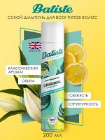 Сухой шампунь для волос Original 558 р