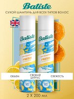 Батист Сухой шампунь для волос Fresh с ароматом свежести, 2 х 200 мл (Batiste, Fragrance)