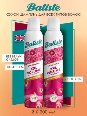 Батист Сухой шампунь для волос XXL Volume, 2 х 200 мл (Batiste, Stylist)