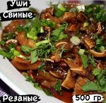 Уши свиные резаные в соевом соусе 500 гр &quot;Фермерский Дворик&quot;