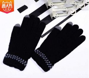 Перчатки Теплые вязаные перчатки,можно использовать с сенсорным экраном!