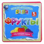 Книги. Детские книги. Досуг и увлечения детей. Музыкальные к